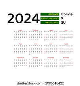 Bolivia Calendar 2024. Week starts from Sunday. Vector graphic design. Spanish language.