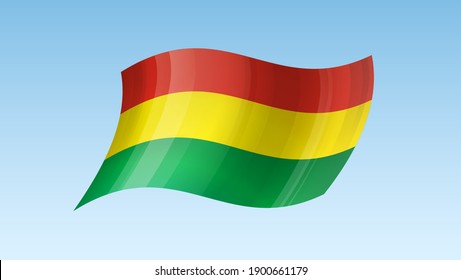 Símbolo del estado de la bandera de Bolivia aislado en una bandera nacional de fondo. Tarjeta de saludo Día Nacional de la Independencia del Estado Plurinacional de Bolivia. Cartel de ilustración con bandera de estado realista.