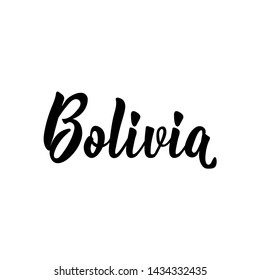 Bolivia. Lettering. Vector illustration. Perfect design for greeting cards, posters, T-shirts, banners print invitations