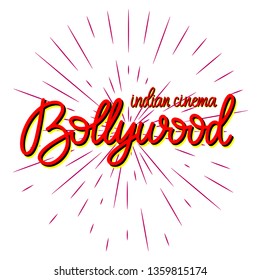 Bollywood indian cinema. Movie banner, logotype, film poster in retro style with ray in round. Lettering vector illustration EPS10.