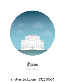 Bolshoi Theatre in Moscow ,Russia