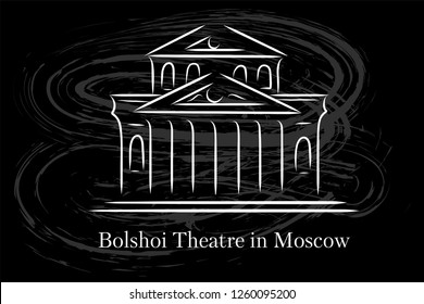 Bolshoi Theatre in Moscow, Russia lineart illustration for logo, icon, poster, banner, white line on blackboard background/ chalkboard. Front view to Bolshoi Theatre, hand drawn sketch.