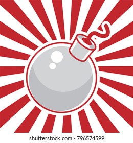 Bomb Ball Vector Illustration With Burst Background