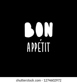 bon apetit black lettering quotes breakfast