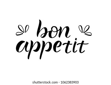 BON APPETIT- cooking quote hand drawn lettering element your design. Perfect for advertising, poster, card, invitation, banner, menu, lettering typography.Vector illustration EPS 10