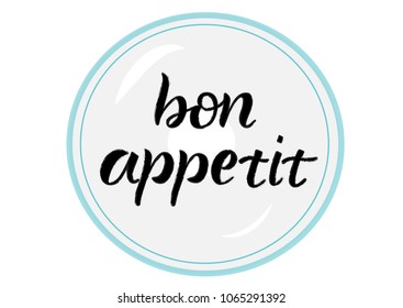 BON APPETIT- cooking quote hand drawn lettering element your design. Perfect for advertising, poster, card, invitation, banner, menu, lettering typography.Vector illustration EPS 10
