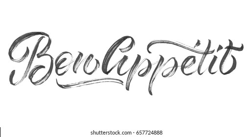Bon Appetit grunge brush hand lettering, vintage typography isolated on white background. Vector illustration.