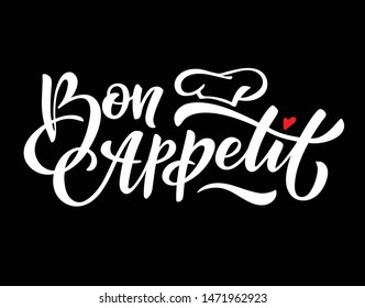 Bon appetit hand drawn lettering. Vector illustration. EPS 10