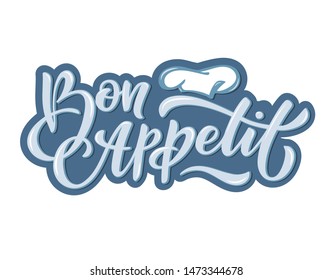 Bon appetit hand drawn lettering. Vector illustration. EPS 10