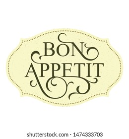 Bon appetit hand drawn lettering. Vector illustration. EPS 10