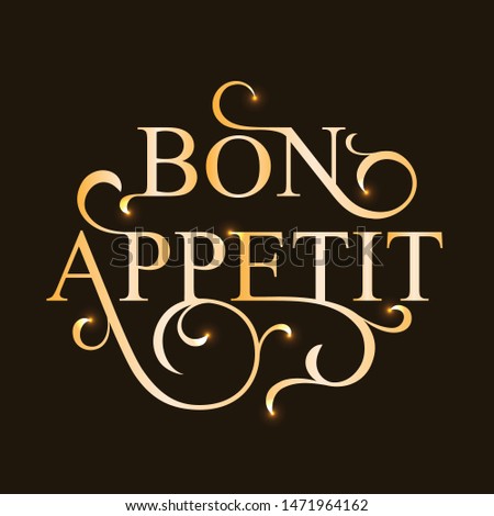 Bon appetit hand drawn lettering. Vector illustration. EPS 10