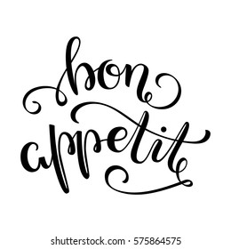 Bon Appetit! Hand lettered phrase. Vector illustration 