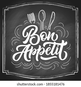 Bon Appetit hand lettering, vintage brush typography, custom writing isolated on black chalkboard background. Vector illustration.	