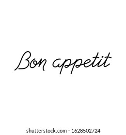 Bon appetit, a handwritten phrase . Vector illustration, calligraphy. Black letters on a white background