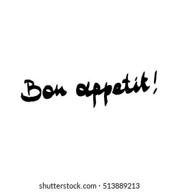 bon appetit lettering