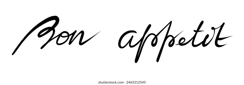 Buen provecho. Letras. Texto manuscrito. Vector