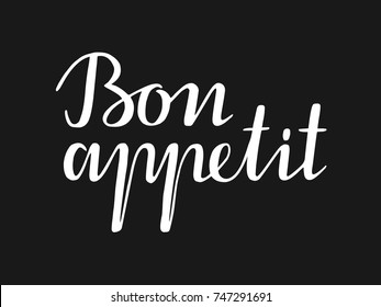 Bon appetit lettering inscription. Vector illustration. custom writing. 