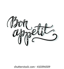 "Bon appetit". Lettering. Vector calligraphy.