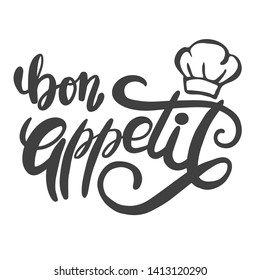 Bon Appetit Phrase French Design Advertising Stock Vector (Royalty Free ...