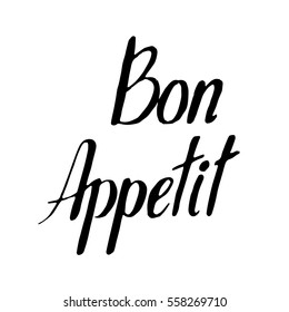 Bon appetit quote. Hand drawn illustration