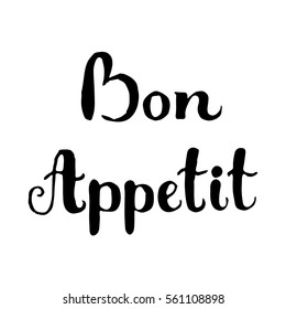 Bon appetit quote. Hand drawn illustration