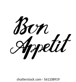Bon appetit quote. Hand drawn illustration