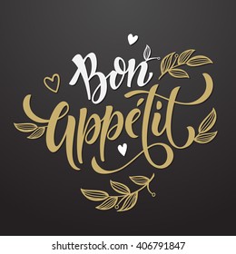 Bonner Appetittext. Vektorgrafik mit Blumenblättern und Ästen.