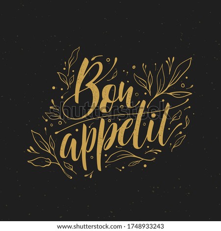Bon appetit typography vector design for greeting cards and poster. Bon appetit handwritten lettering.  Design template celebration. Vector illustration.