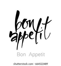 Bon appetit. Vector calligraphy. Hand drawn. Poster. Ink illustration. Modern brush calligraphy. 