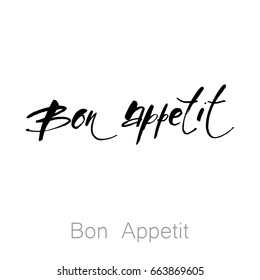 Bon Appetit. Vector illustration. Handmade vector calligraphy. 