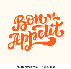 Bon appetit vector logo badge with hand written modern calligraphy. Elegant lettering logotype, menu design, vintage retro style. Restaurant service for events and party.