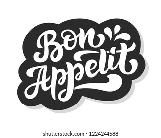 Bon appetit vector logo badge with hand written modern calligraphy, isolated on white. Elegant lettering logotype, menu design, vintage retro style. Restaurant service for events and party.