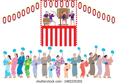 盆踊り Images Stock Photos Vectors Shutterstock