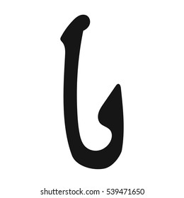 Bone fish hook icon in black style isolated on white background. Stone age symbol stock vector illustration.