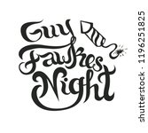 Bonfire Night Invitation Flyer Vector Illustration Poster