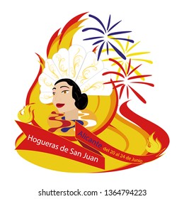 Bonfires San Juan Alicante. Popular festivities Spain. Translation of the text in the illustration: "Bonfires of San Juan Alicante from June 20 to 24".