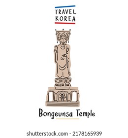 Bongeunsa Temple Tourist  Landmark South Korea Travel Hand Drawn Color Illustration