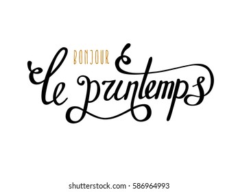 Printemps Stock Vectors, Images & Vector Art | Shutterstock