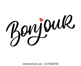 Bonjour Paris Phrase Vector Lettering Calligraphy Brush