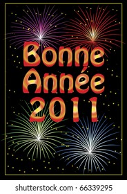 Bonne Annee 2011 greeting card with fireworks and stars.
