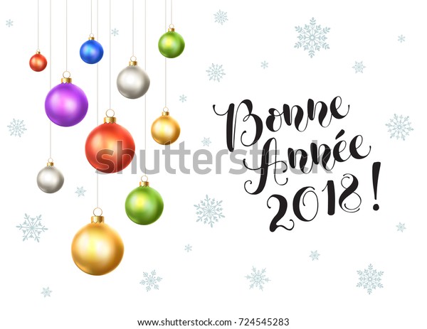 Bonne Annee 2018 Postcard Template Modern Stock Vector Royalty