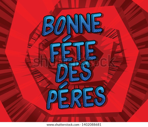 Bonne Fete Des Peres Fathers Day Stock Vector Royalty Free