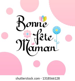 Bonne Fete Maman Greeting Card Translated Stock Vector (Royalty Free ...