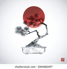 Bonsai pine tree and big red sun hand drawn with ink on white background. Traditional oriental ink painting sumi-e, u-sin, go-hua. Hieroglyph - prosperity.