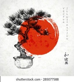 Bonsai pine tree hand hand-drawn with ink in traditional Japanese style sumi-e. Image contains hieroglyphs "well being", "harmony", "health". Vector illustration.