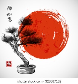 Bonsai pine tree and red sun hand drawn in traditional Japanese painting style sumi-e on white background. Contains signs "luck", "dreams come true", "well-being"