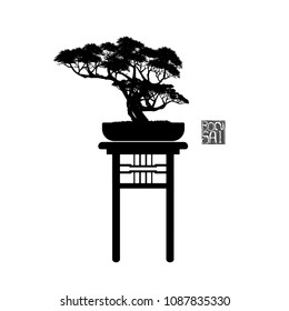Bonsai tree, Black silhouette of bonsai, Detailed image, Vector illustration,  
