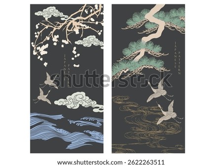 Bonsai tree with cran birds elements. Geometric pattern in vintage style. Japanese background with Asian traditional icon vector.