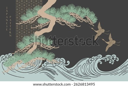 Bonsai tree with cran birds and hand drawn wave elements. Geometric pattern in vintage style. Japanese background with Asian traditional icon vector.