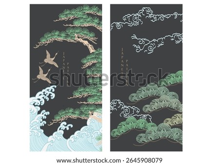 Bonsai tree with cran birds and hand drawn wave elements. Geometric pattern in vintage style. Japanese background with Asian traditional icon vector.